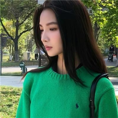 今天你真好看