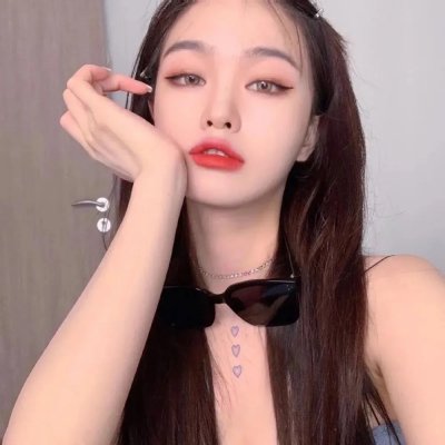 上瘾